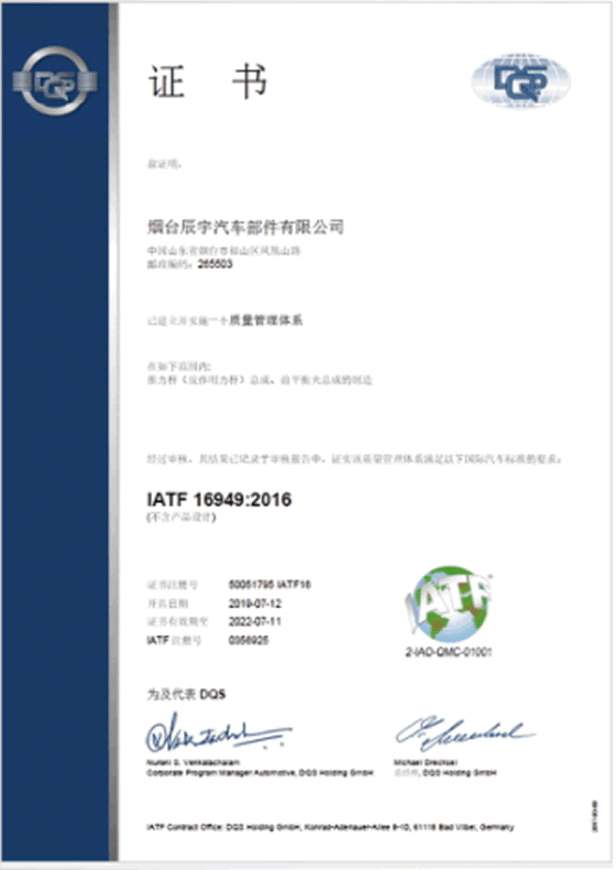 16949|(zh)wϵJ(rn)CC